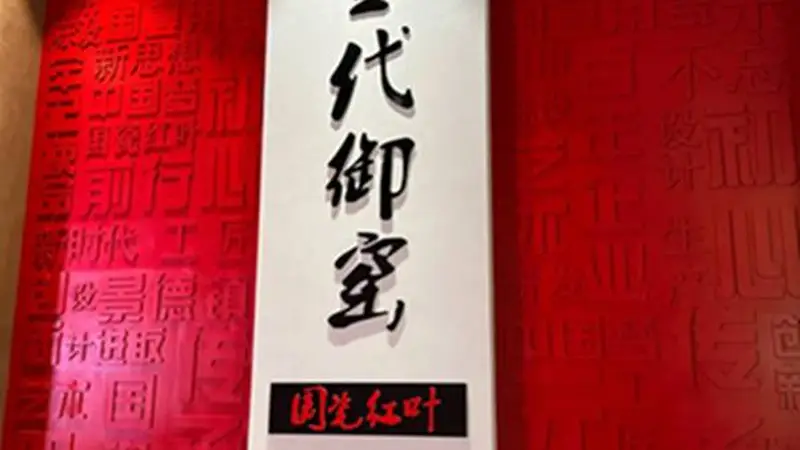 景德镇这家陶艺场馆适合团队DIY 可享非遗体验与技艺研学