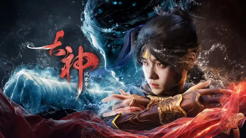 古神:风里希》试玩体验:上古真神战力爽感与操作痛点并存
