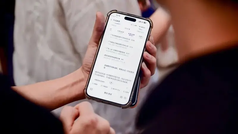 高考志愿填报，正在变成 AI 的主场