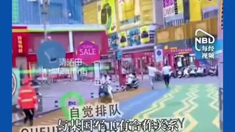 某知名AR手游旗下AI公司获取用户近300亿份环境扫描数据 或用于军事目的