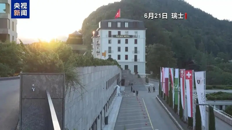 美伊是否会陷入“打打谈谈”的敌意循环,专家解读