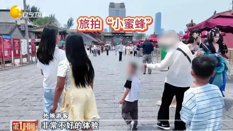 一问到底丨旅拍“小蜜蜂”扰客怎么办？