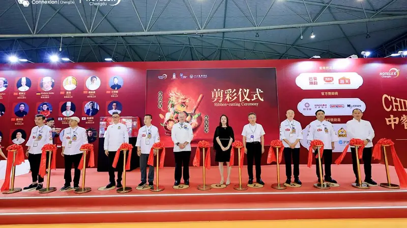2026Hotelex中国国际中餐烹饪锦标赛——良路杯在蓉落幕