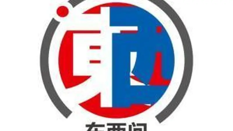 东西问|任雪莉:“藏礼于器”“藏礼于饰”,东西方如何以“金”追“礼”?