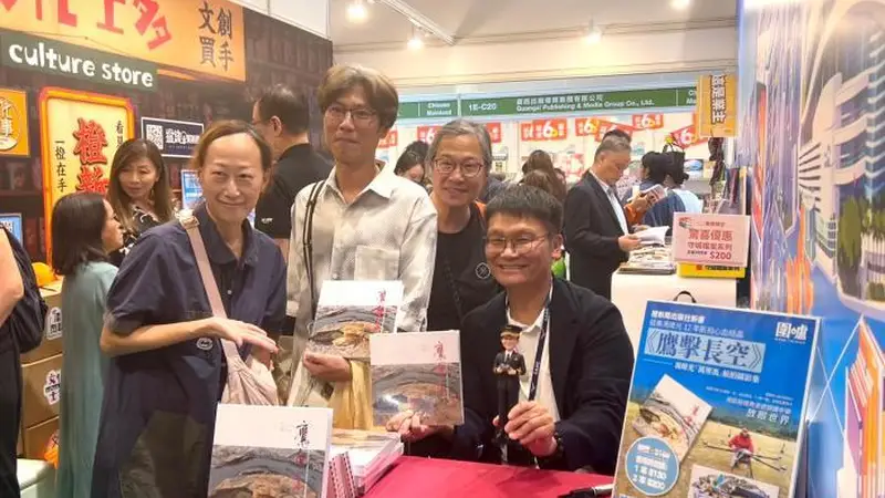 香港书展观察:跨界作家书写万象人生