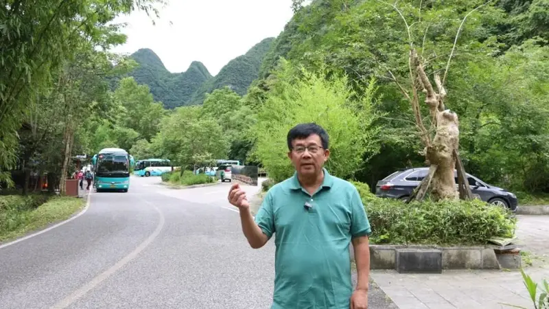 文旅热点 | 今天来听这个故事!荔波文旅金名片背后,关于两代人的坚守~