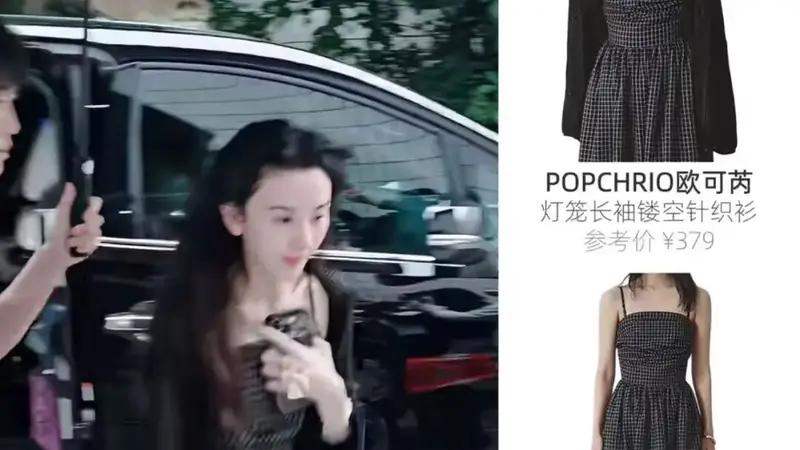 芭蕾洞洞鞋卖爆5.5万双,Crocs为何笑不出来?