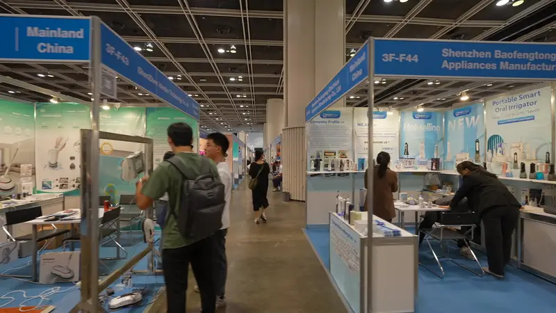 2026年HKTDC香港贸发局电子展附近酒店推荐