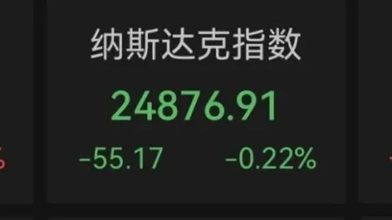 SK海力士与三星电子开盘大涨