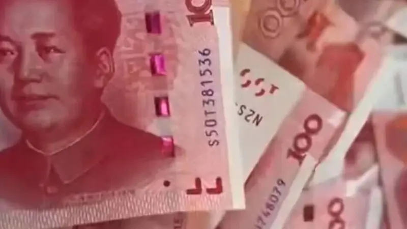 寒武纪推全员持股激励计划 超八成员工人均浮盈约160万 需达三年800亿营收目标
