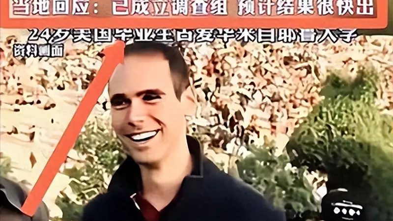 敦煌聘用外籍主播风波：多层审核失效 境外借舆论话题污名化