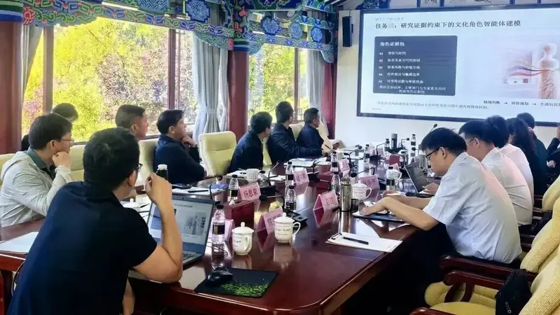 云南多模态大模型赋能文化遗产旅游活化专项在丽江启动