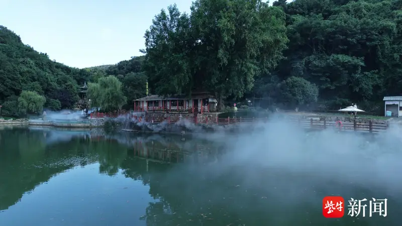 句容宝华山玉蝶湖雾森上线 成夏日热门避暑打卡地