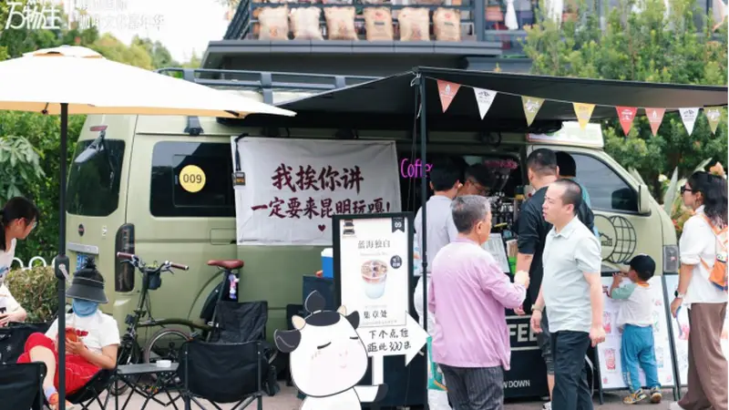 国际友人参与云咖活动 盛赞云南咖啡与昆明温度