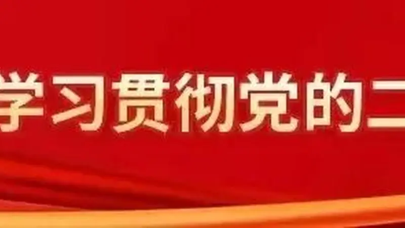 2026年“光影寻踪·大美藤县”文旅摄影大赛开始征稿
