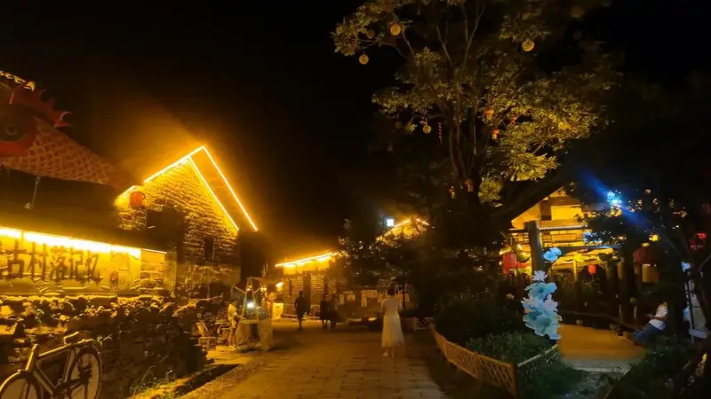 麻城龟山8月1日至2日办国风夜游 非遗元素点亮乡村文旅