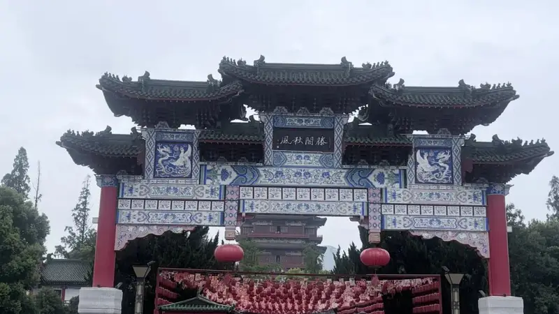 雨中滕王阁 朱海梅