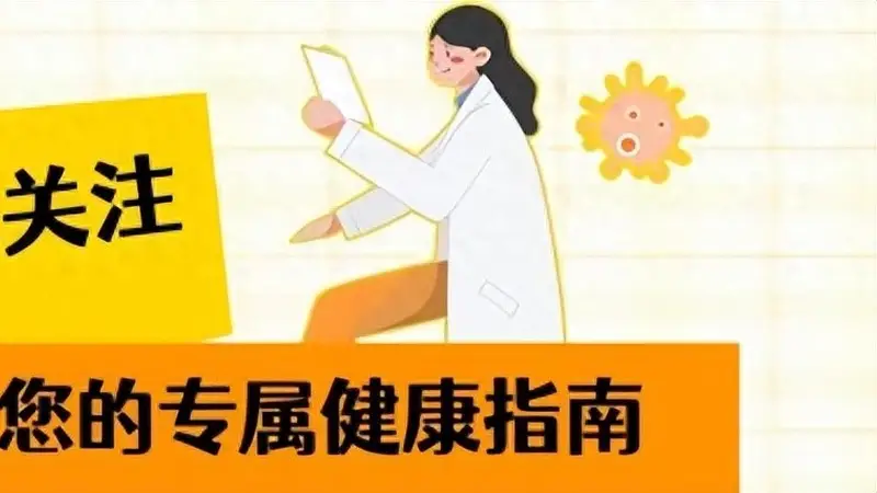 儿童患癌风险攀升 医生警告这些食品别给孩子吃