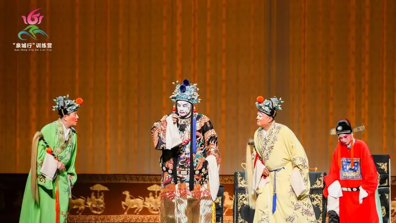 2026泉城行训练营学子现场观演柳子戏 体验齐鲁非遗魅力