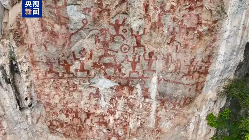 广西花山岩画两千余年“驻颜”有因 联合科研团队揭秘保存机制