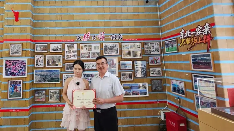 “沈阳文旅推荐官”石以诺化身抚顺文旅宣传大使 带网友深度探访抚顺