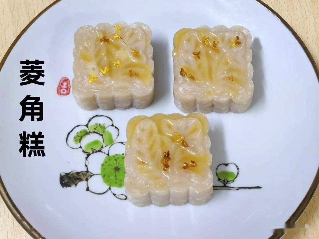 菱角糕配凉拌莴笋：清新农家滋味，杂粮素菜脆嫩爽口