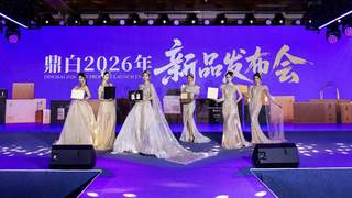2026鼎白第五届藏茶节圆满收官，共鉴鼎白茶健康养生价值