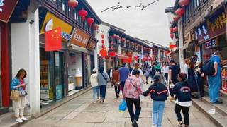 浙江“最名不副实”的城市？名字因太湖而起，太湖却已与它无关