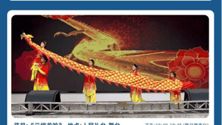 2026年婺源弦高城收费吗？暑期有变