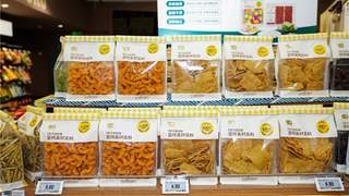 机器人迎客、新鲜零食首发，京东七鲜山西首店开业玩出新花样
