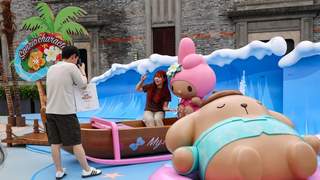 上海：三丽鸥家族“日晒海岛派对”开启都市海岛度假模式