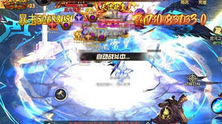 《魔域口袋版》灵纹焕新外观！颜值战力同步双重提升