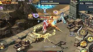 《魔域口袋版》神陨之地懒人开荒宝地