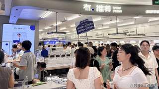 有点推荐，有点“套路”