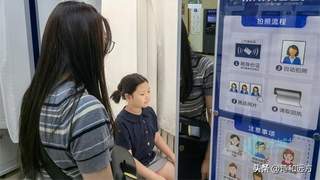 家长必存！暑期孩子办护照、港澳通行证全流程攻略，少跑冤枉路！