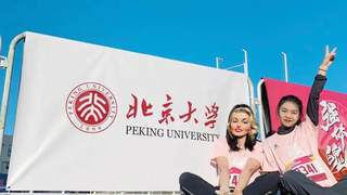 清华北大要补录，211大面积“遇冷”：今年高考录取太魔幻了