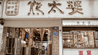 武昌的“江湖”，一半在碗里，一半在手里