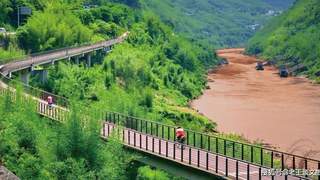 赤水河谷公路：普通公路变文旅网红线年接超百万客
