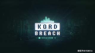 逃离塔科夫》Kord Breach赛季1.1.0.0版本更新将至 QBZ-191突击步枪8月3日上线