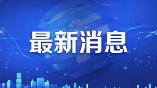 大理目的地婚礼兴起，雪山云海为证成新选择