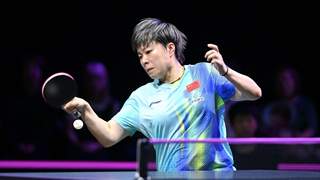 WTT横滨赛1/16决赛：王艺迪3-1胜伊藤美诚 张本美和3-2逆转桥本帆乃香