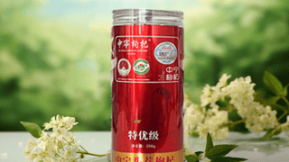 夏日吃枸杞怕上火？这四款黄金搭配 滋阴润燥还能适配不同需求