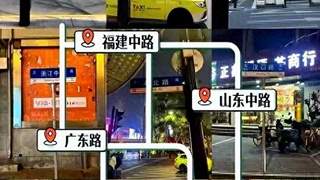 上海道路的名称,把全国各省名称都用了一遍,却唯独少了这三个省