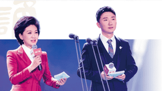 公益免费名嘴助阵，中华经典诵读大会（第四季）浙江站邀您来报名