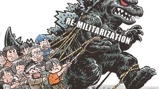 日本应正视侵略历史 阻止“再军事化”进程