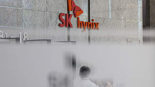 280亿美元!SK海力士募资冲刺全球规模前三IPO