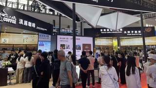 云南咖啡的“链”上之旅——云南咖啡企业组团参加第四届链博会侧记