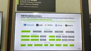 大模型“付费生意”来了，“Token账单”背后的“糊涂账”