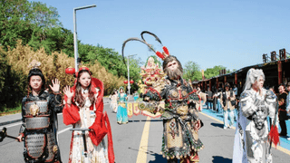 花果山西游文旅嘉年华将于7月11日启幕
