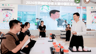 国际赛事齐聚贵阳！邂逅爽爽贵阳的多元魅力～